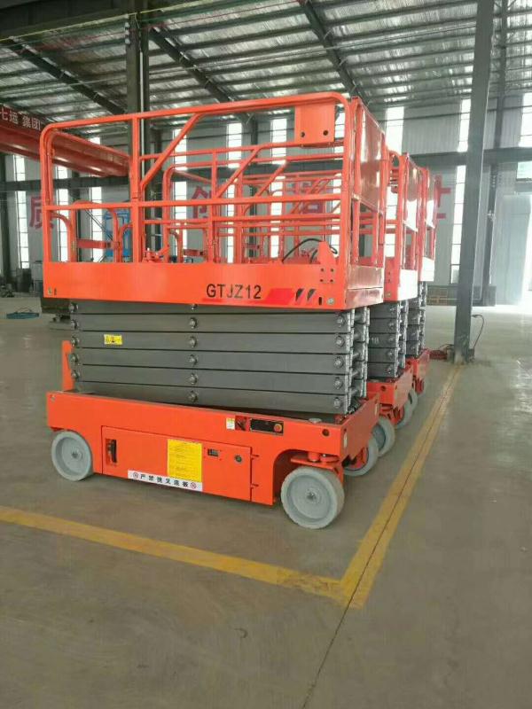 自动式液压升降机